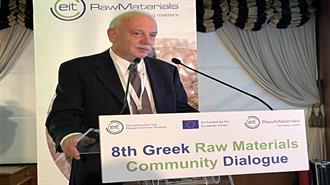 8th Greek Raw Materials Community Dialogue: Χαρτογραφώντας ένα Bιώσιμο Mέλλον
